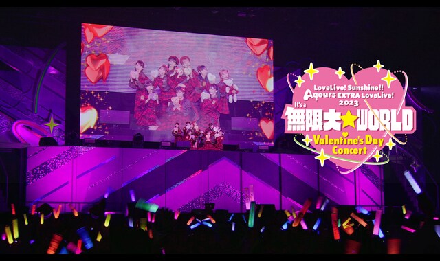 ラブライブ！サンシャイン!! Aqours EXTRA LoveLive! 2023 ～It's a