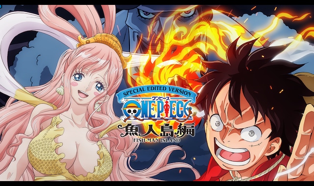 週刊少年ジャンプ1998年7号】ワンピース第23話 ウソップ初登場 週刊少年