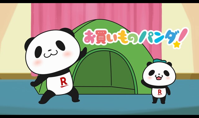 8903h.png?impolicy=fitin&ww=