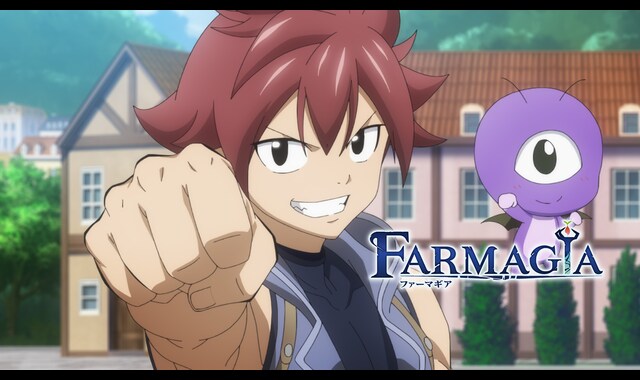 『FARMAGIA』 