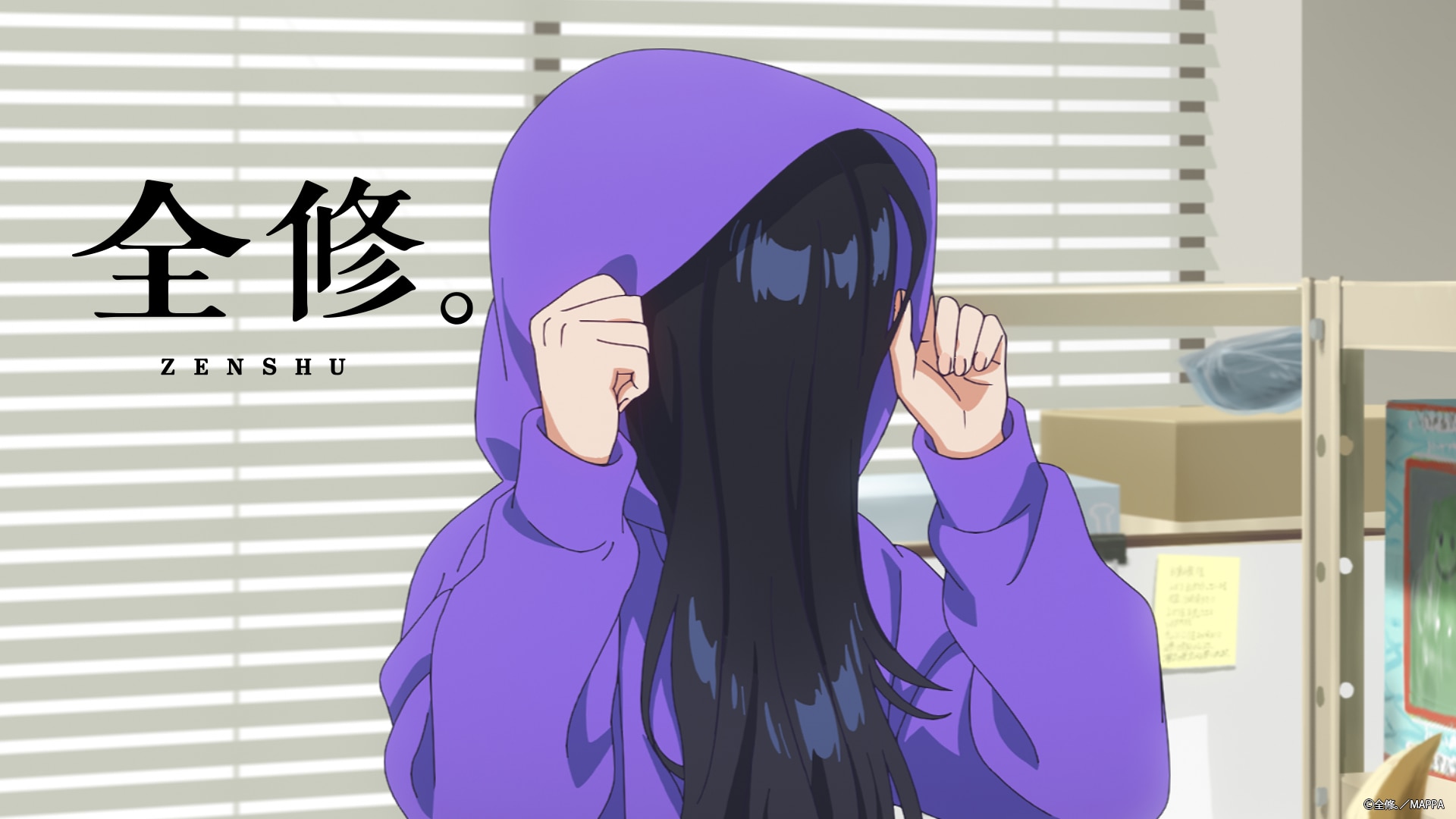 全修。 デカアクリルスタンド アクスタ 広瀬ナツ子 ルーク・ブレイブ