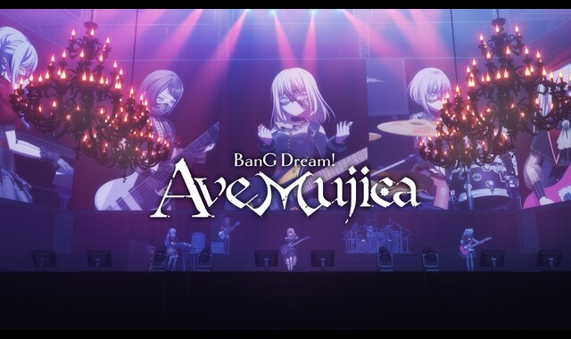 コ*ー様 TVアニメ「BanG Dream! Ave Mujica」台本 #13 TVアニメ「BanG