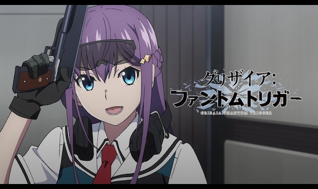 グリザイア：ファントムトリガー | バンダイチャンネル｜最新作から
