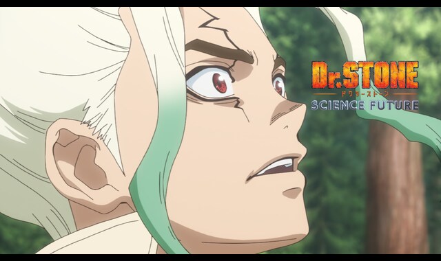 ドクターストーン 千空 Dr.STONE SCIENCE FUTURE（第4期） | バンダイチャンネル｜最新作から