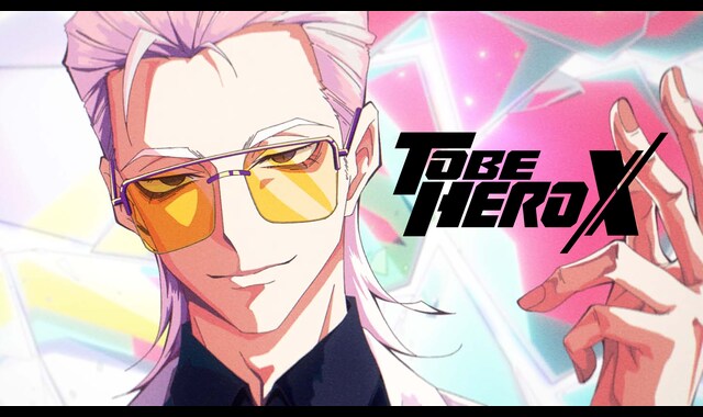 TO BE HERO X | バンダイチャンネル｜最新作から不朽の名作までアニメ