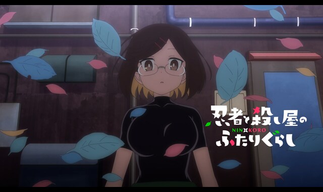 忍者と殺し屋のふたりぐらし | バンダイチャンネル｜最新作から