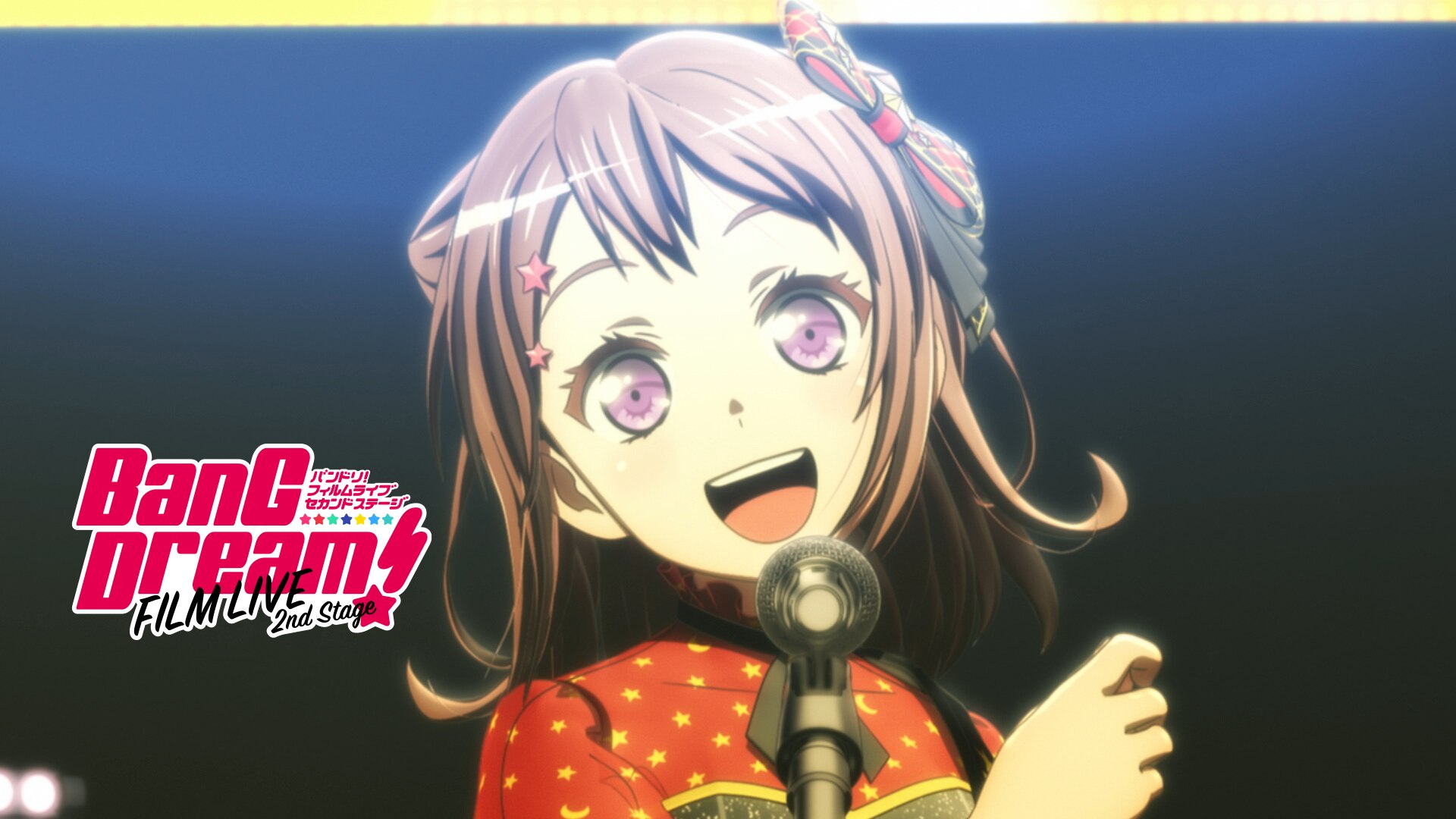 送料無料・チュチュ】劇場版 BanG Dream！ FILM LIVE 2nd Stage 来場者 