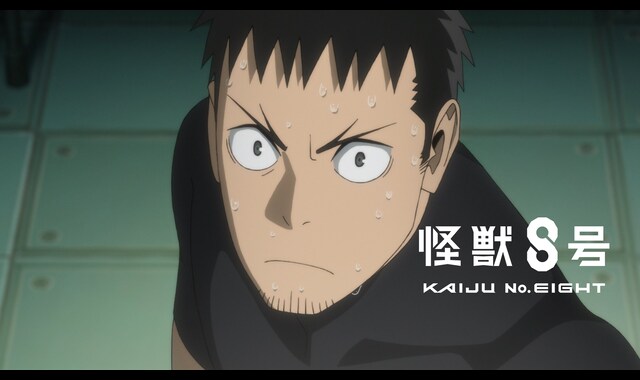 怪獣8号 第2期 | バンダイチャンネル｜最新作から不朽の名作まで