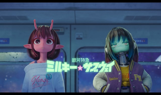 銀河特急 ミルキー☆サブウェイ　 クリアケース　ちはる・まきな Episode 10 