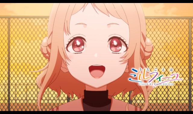 うたごえはミルフィーユ 