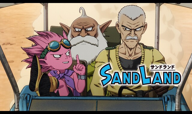 映画 『SAND LAND（サンドランド）』 