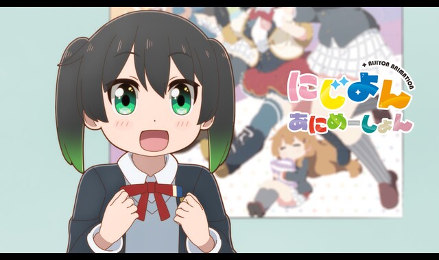 にじよん あにめーしょん 第13～15話（Blu-ray特典映像） 