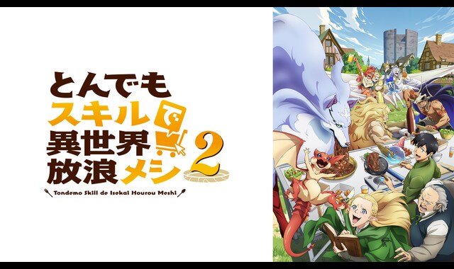 9332h.png?impolicy=fitin&ww=