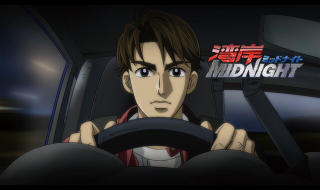 湾岸ミッドナイト | バンダイチャンネル｜最新作から不朽の名作まで