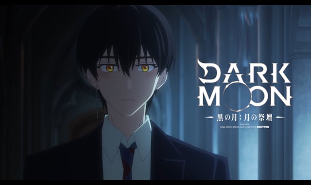 DARK MOON　-黒の月: 月の祭壇- 