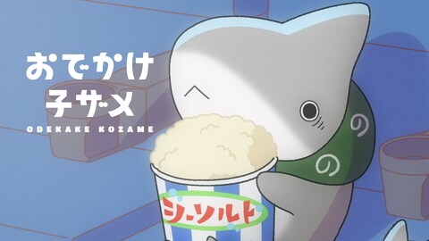 全作品一覧 - ジャンル｜バンダイチャンネル｜最新作から不朽の名作