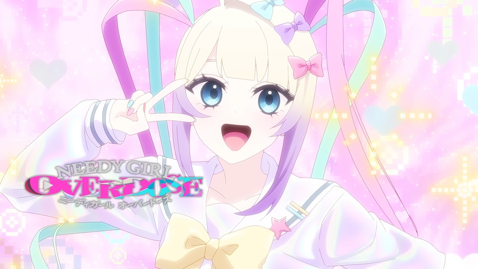 NEEDY GIRL OVERDOSE 