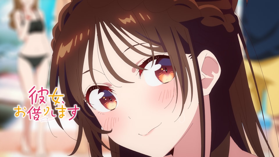 彼女、お借りします Season5 