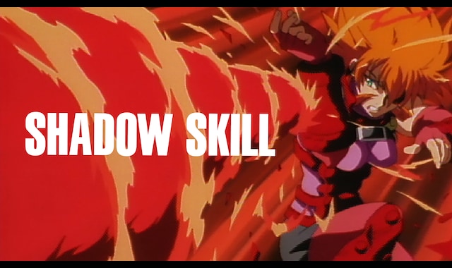 SHADOW SKILL -影技- 