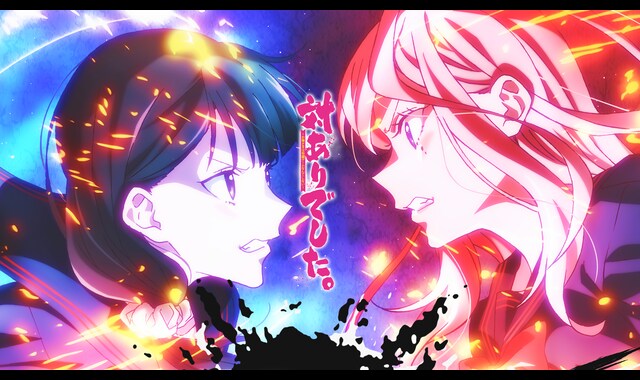 対ありでした。～お嬢さまは格闘ゲームなんてしない～ 