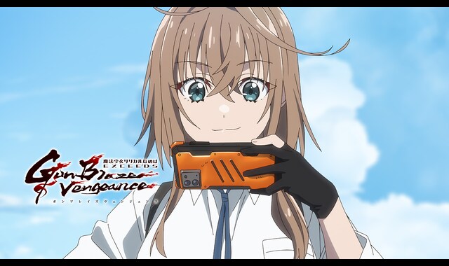 魔法少女リリカルなのは EXCEEDS Gun Blaze Vengeance | バンダイ