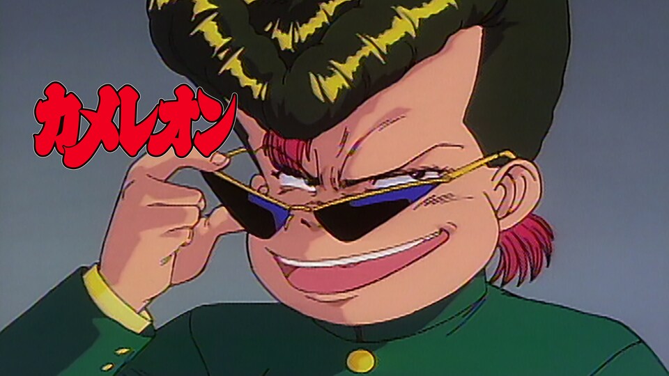 OVA「カメレオン」 