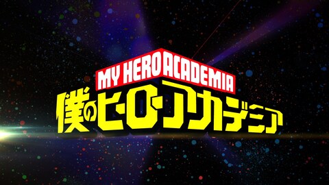 僕のヒーローアカデミア オリジナルアニメ Training Of The Dead トレーニング オブ ザ デッド バンダイチャンネル 初回おためし無料のアニメ配信サービス 僕のヒーローアカデミア オリジナルアニメ Training Of The Dead トレーニング オブ ザ デッド バンダイチャンネル 初回おためし無料のアニメ配信サービス