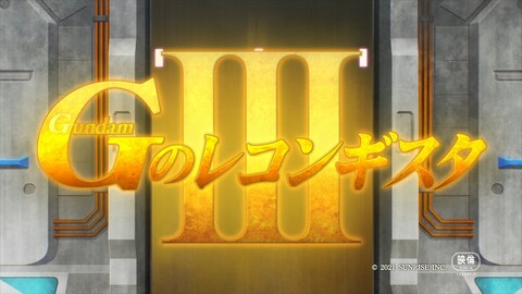機動戦士ガンダム The Origin Vi 誕生 赤い彗星 バンダイチャンネル 初回おためし無料のアニメ配信サービス 機動戦士ガンダム The Origin Vi 誕生 赤い彗星 バンダイチャンネル 初回おためし無料のアニメ配信サービス
