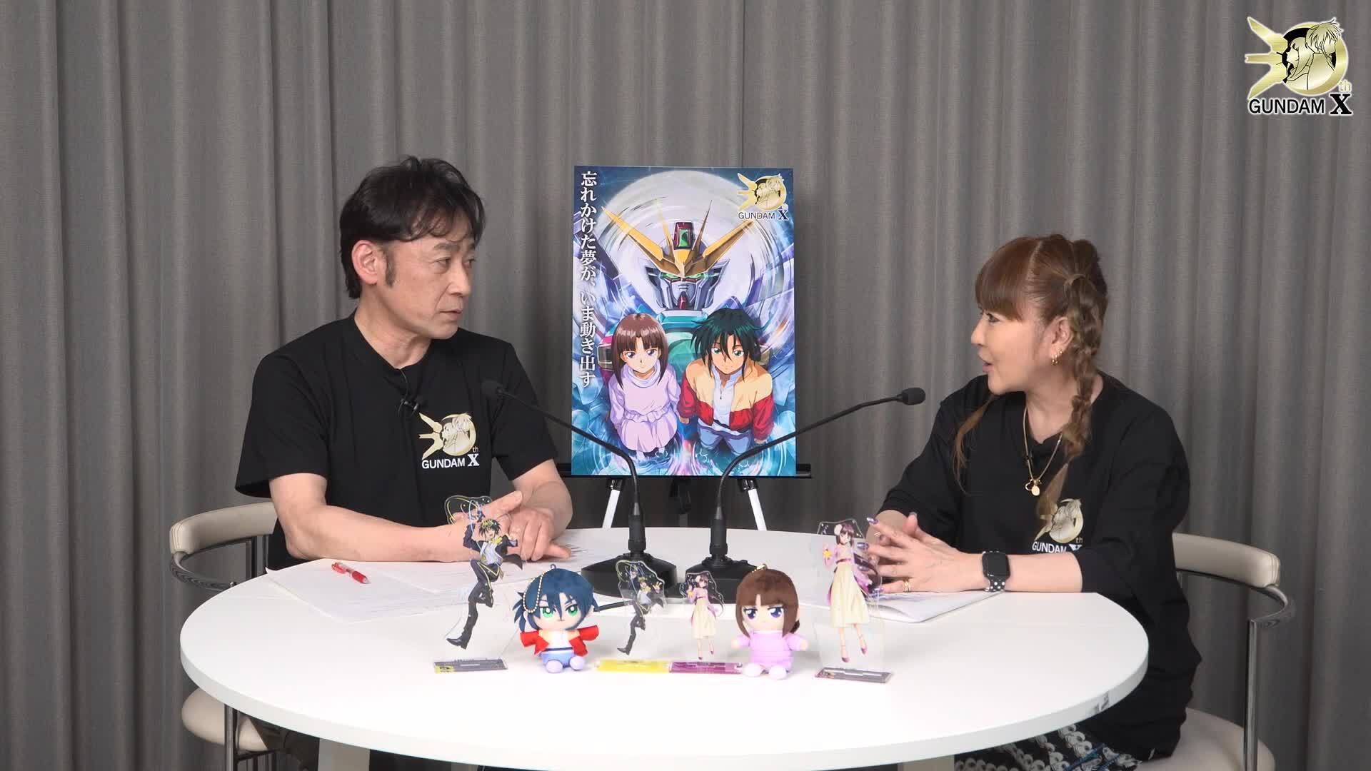 新機動戦記ガンダムW オペレーション・メテオ I | バンダイチャンネル