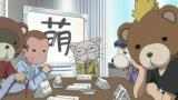 もえたん