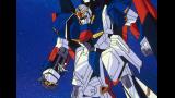 機動戦士Ζガンダム