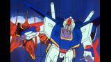 機動戦士ガンダムΖΖ