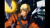 機動戦士ガンダム0080 ポケットの中の戦争