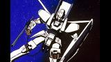 重戦機エルガイム
