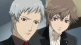 PERSONA - trinity soul -