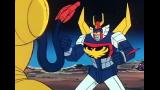 無敵ロボ トライダーG7