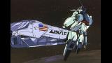 蒼き流星SPTレイズナー