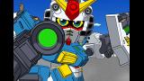 SDガンダムフォース
