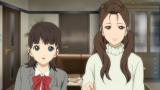 地獄少女　三鼎