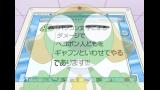ケロロ軍曹 5thシーズン