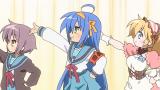 らき☆すた