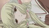ちょびっツ