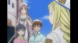 ARIA The NATURAL