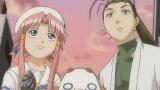 ARIA The ORIGINATION