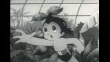 鉄腕アトム (1963)