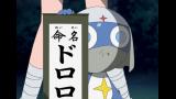 ケロロ軍曹 1stシーズン