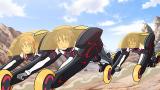 エレメントハンター