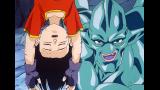 ドラゴンボールＧＴ