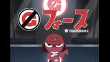 ケロロ軍曹 6thシーズン