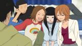 君に届け